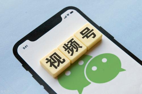 What can video accounts bring to WeChat mini-programs?
